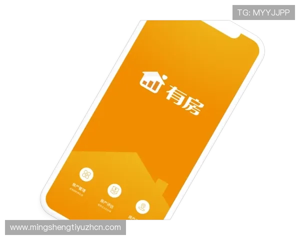 星城官方手机版：多样玩法尽在掌中，随时随地轻松畅玩