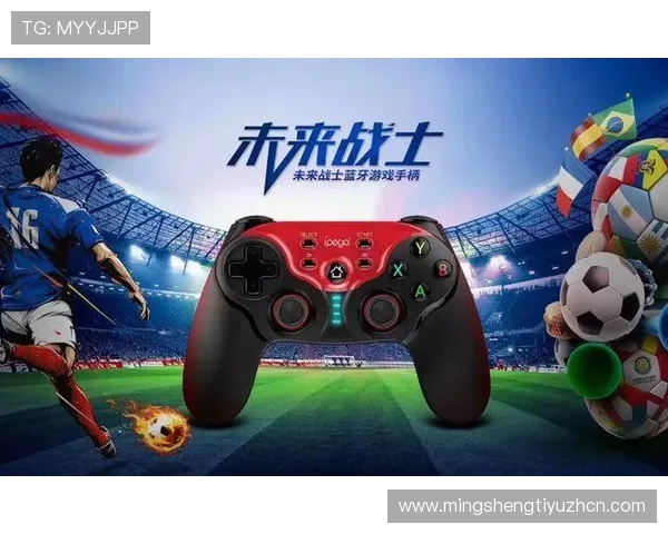 PG娱乐下载安装流程详解，确保用户快速掌握操作步骤享受高品质游戏娱乐体验