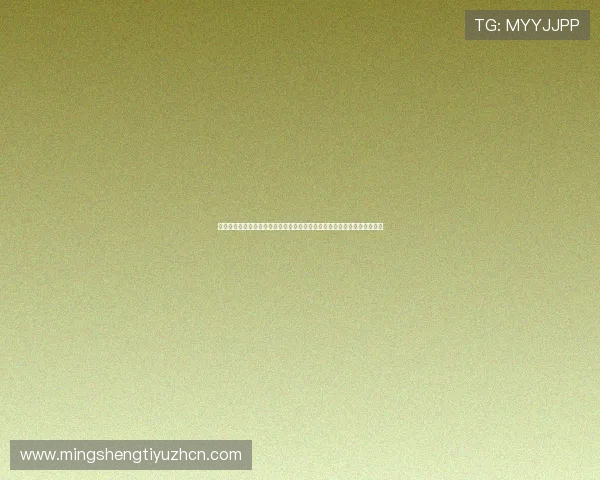 南宫娱乐登录打造一站式世界杯信息平台，满足用户多样化的体育资讯需求