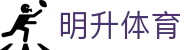 明升体育-(中国)明升体育石家庄时代朝阳科技有限公司欢迎您